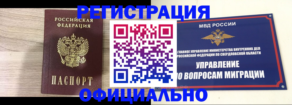 форма 3 в Тетюшах